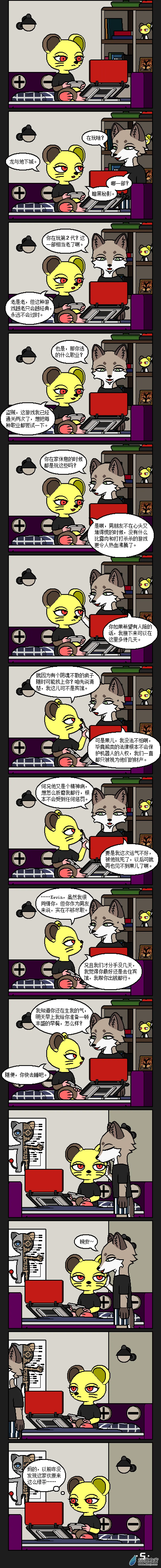 第5页