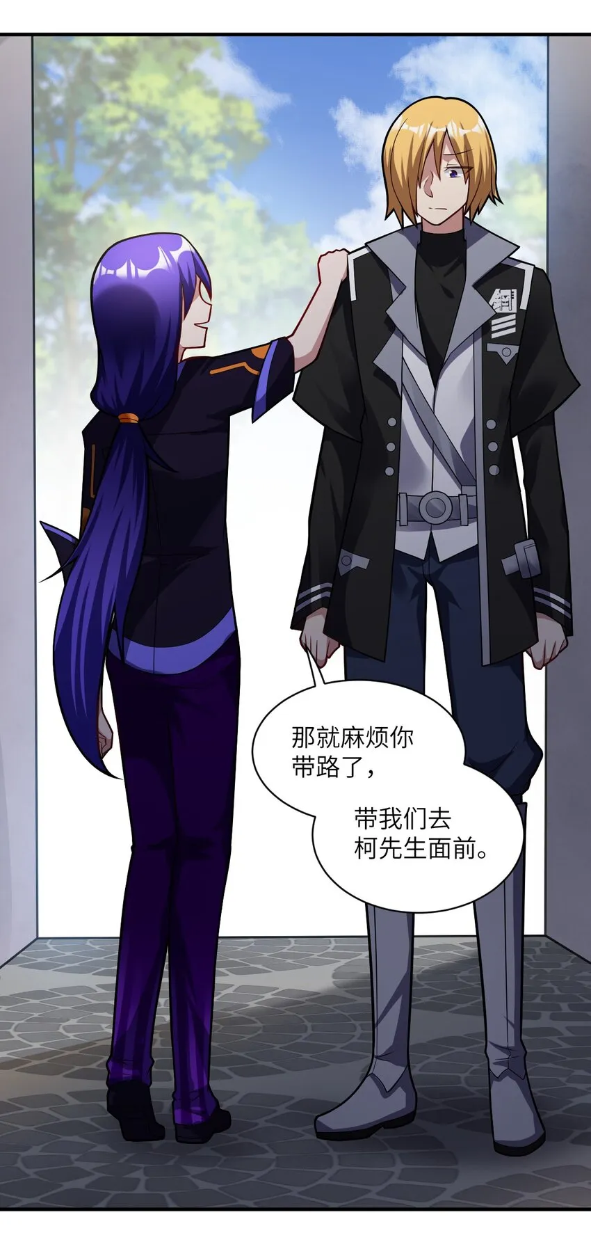 第48页