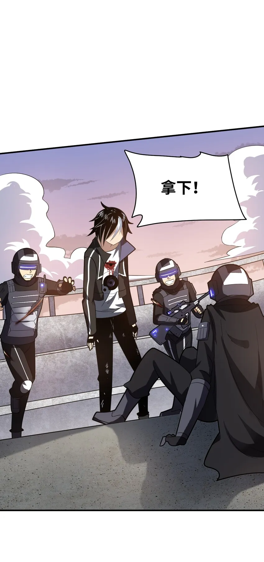 第37页