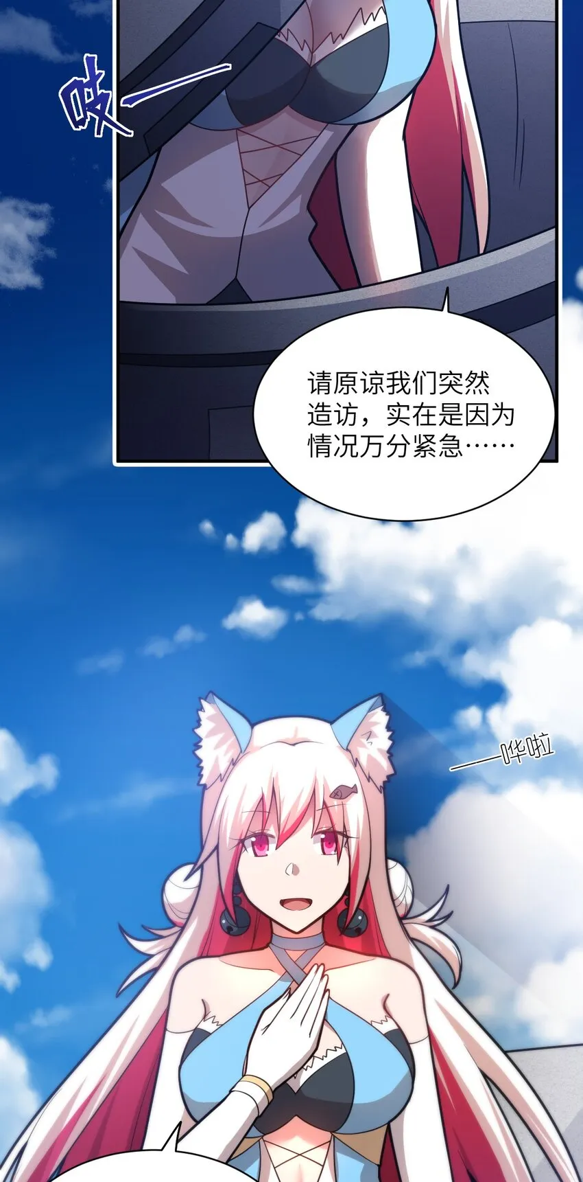 第37页