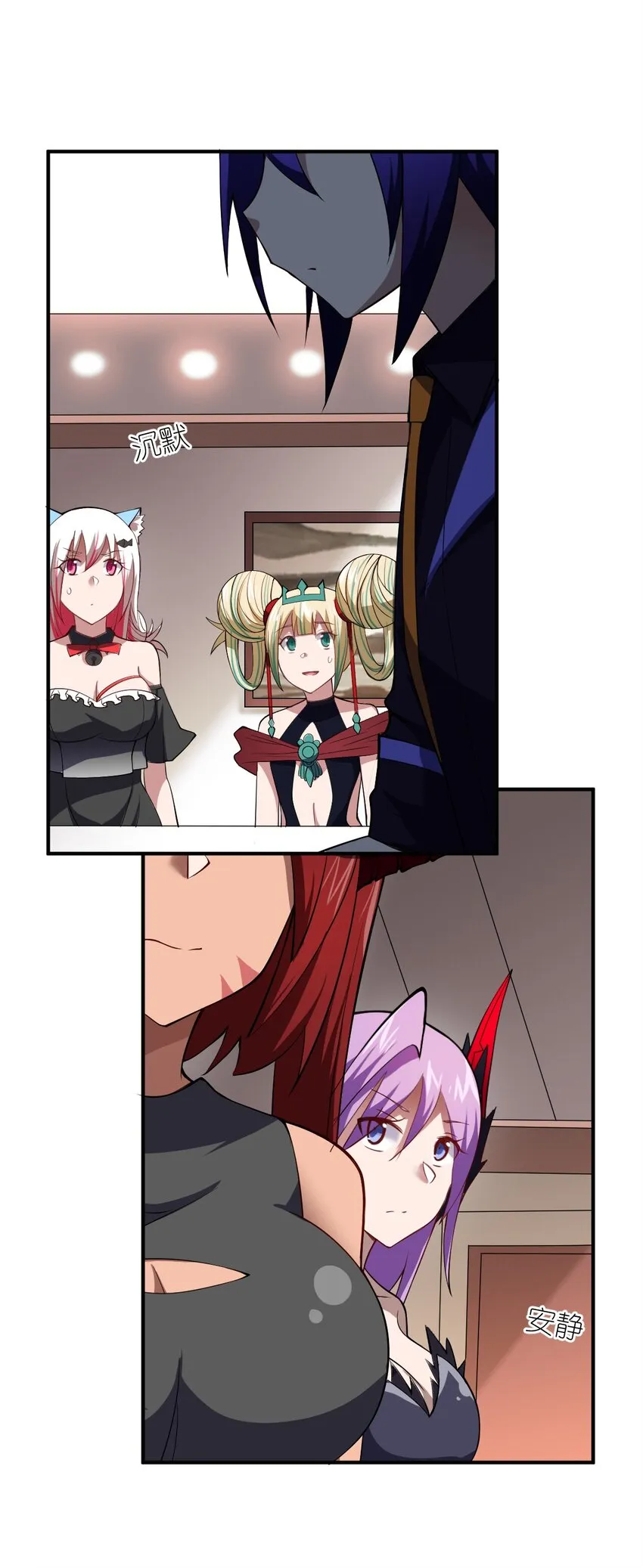 第47页