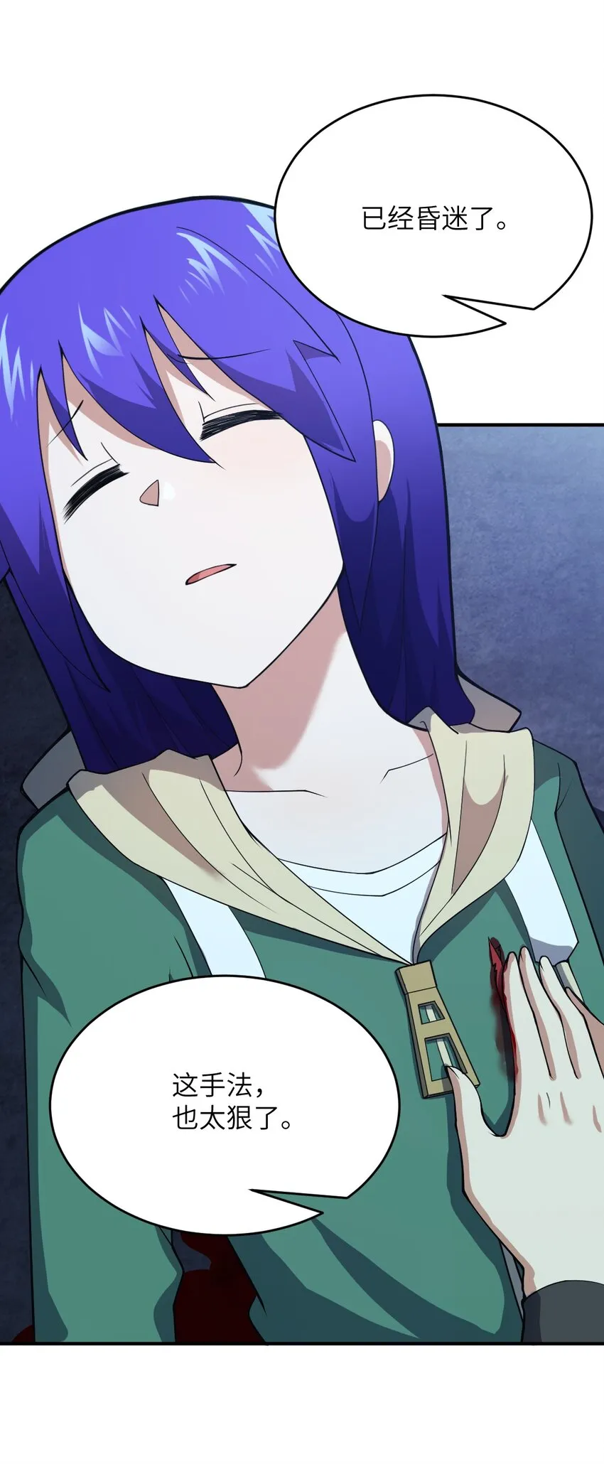第31页
