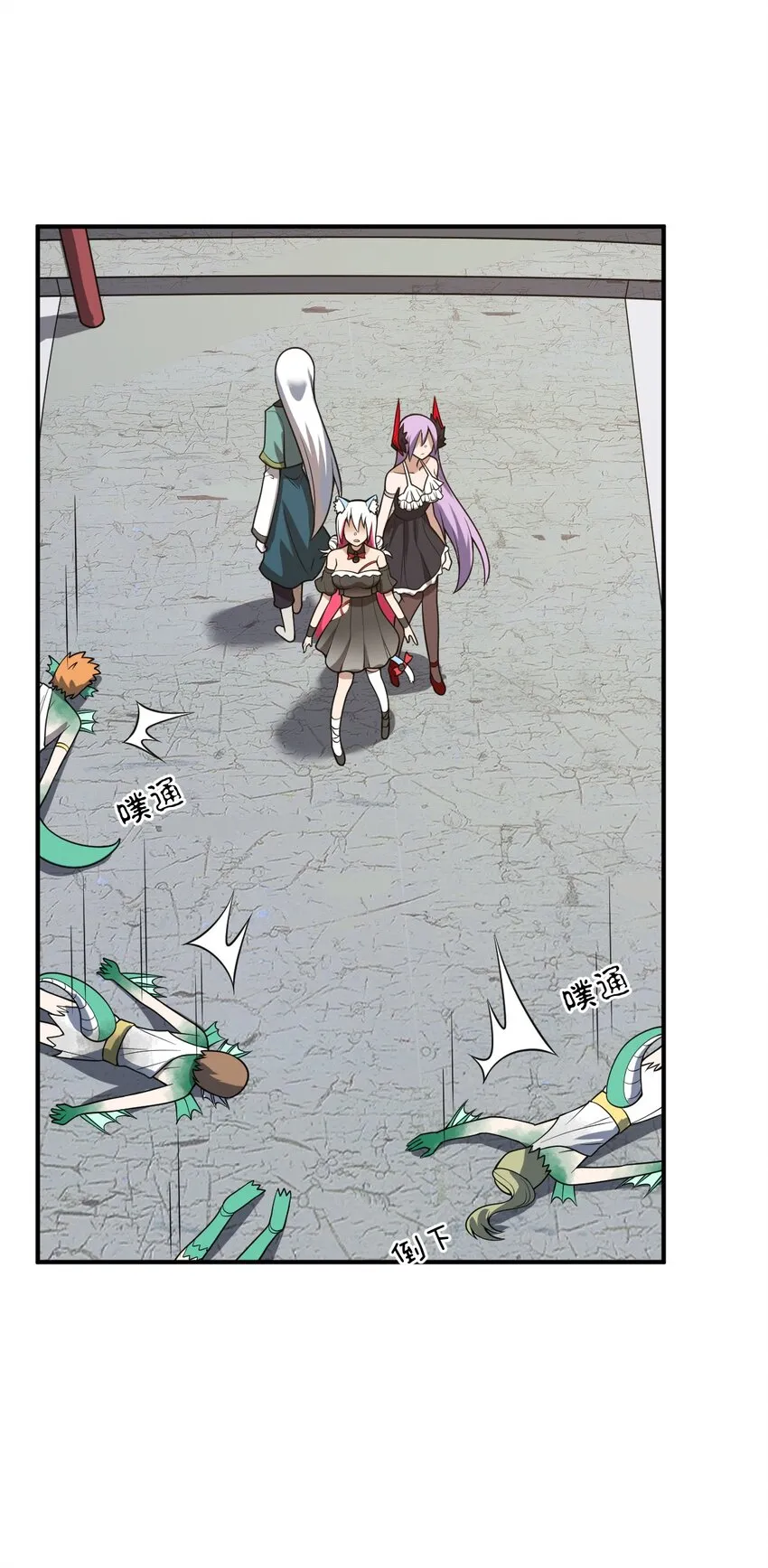 第37页