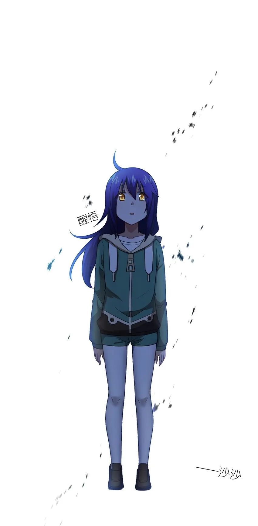 第44页