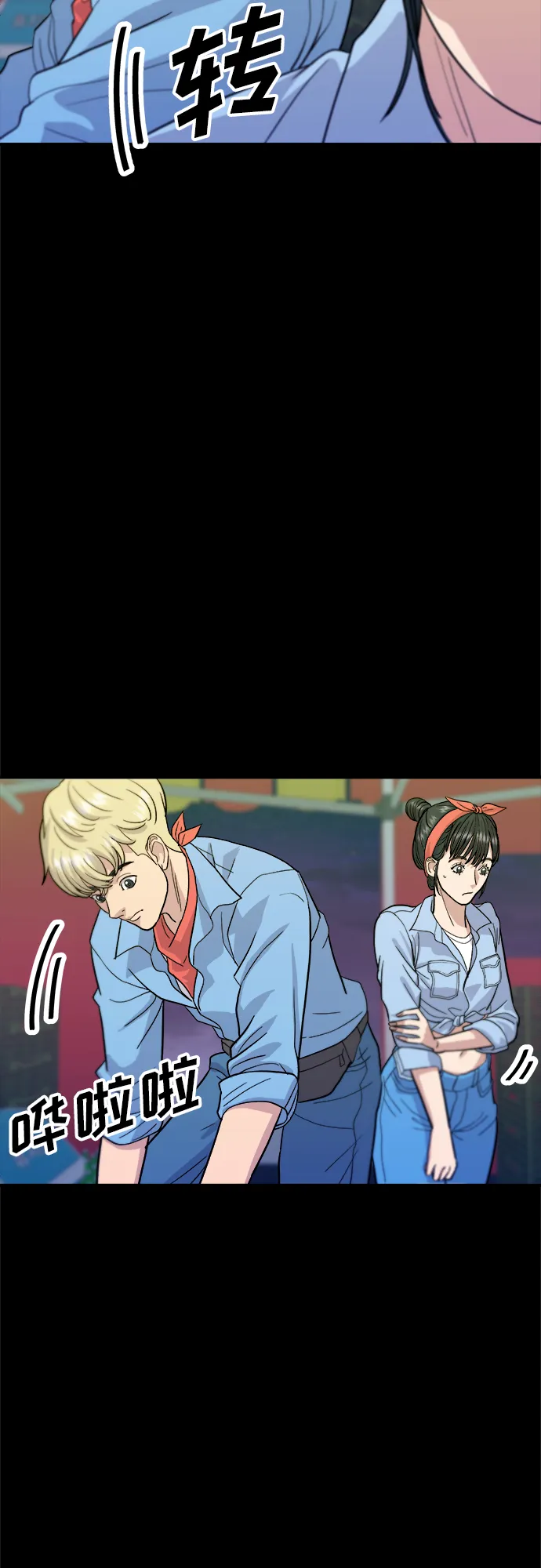 第40页