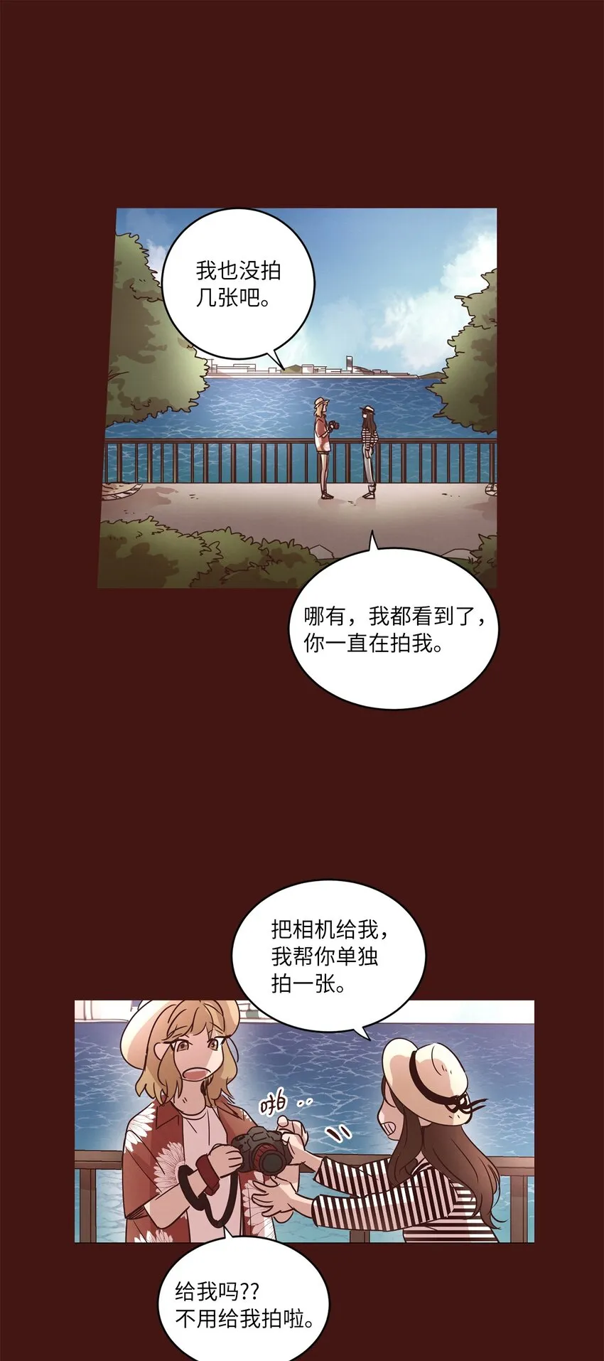第33页