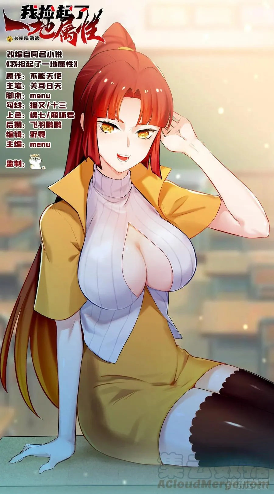 第1页