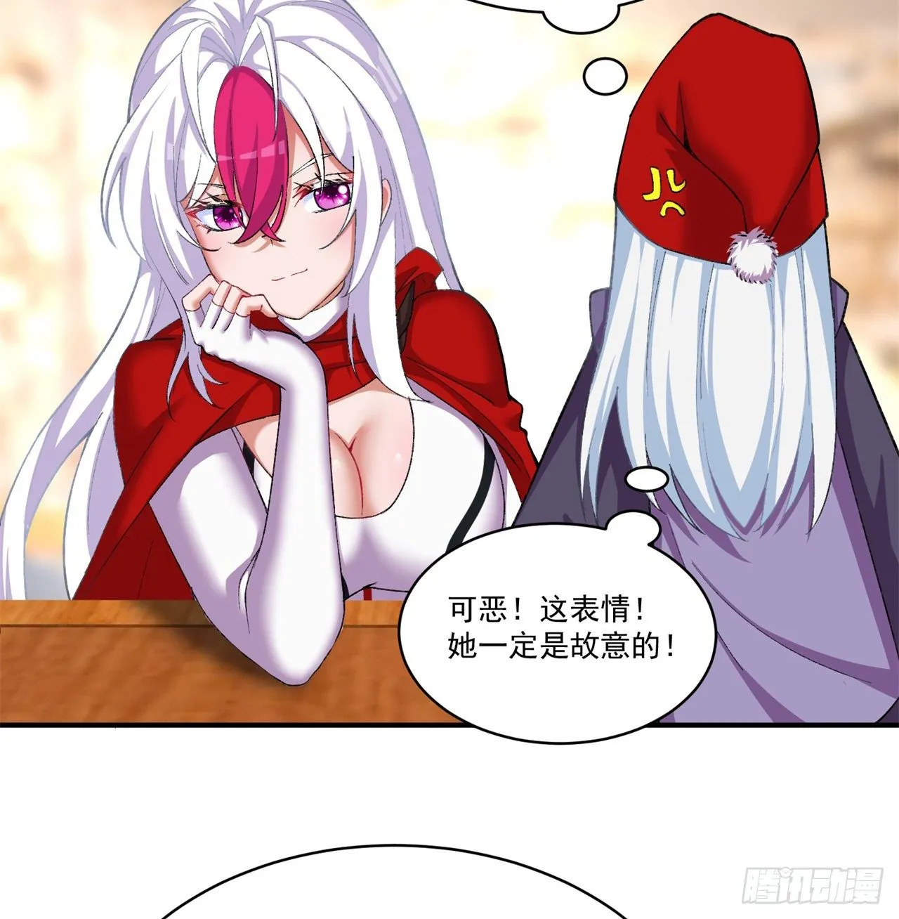 第48页