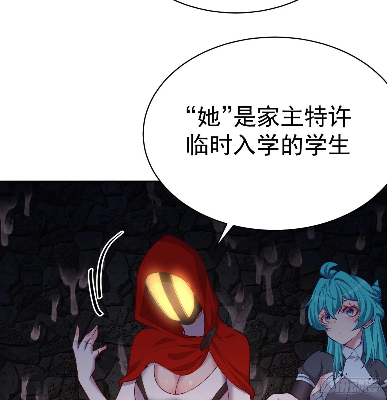 第46页