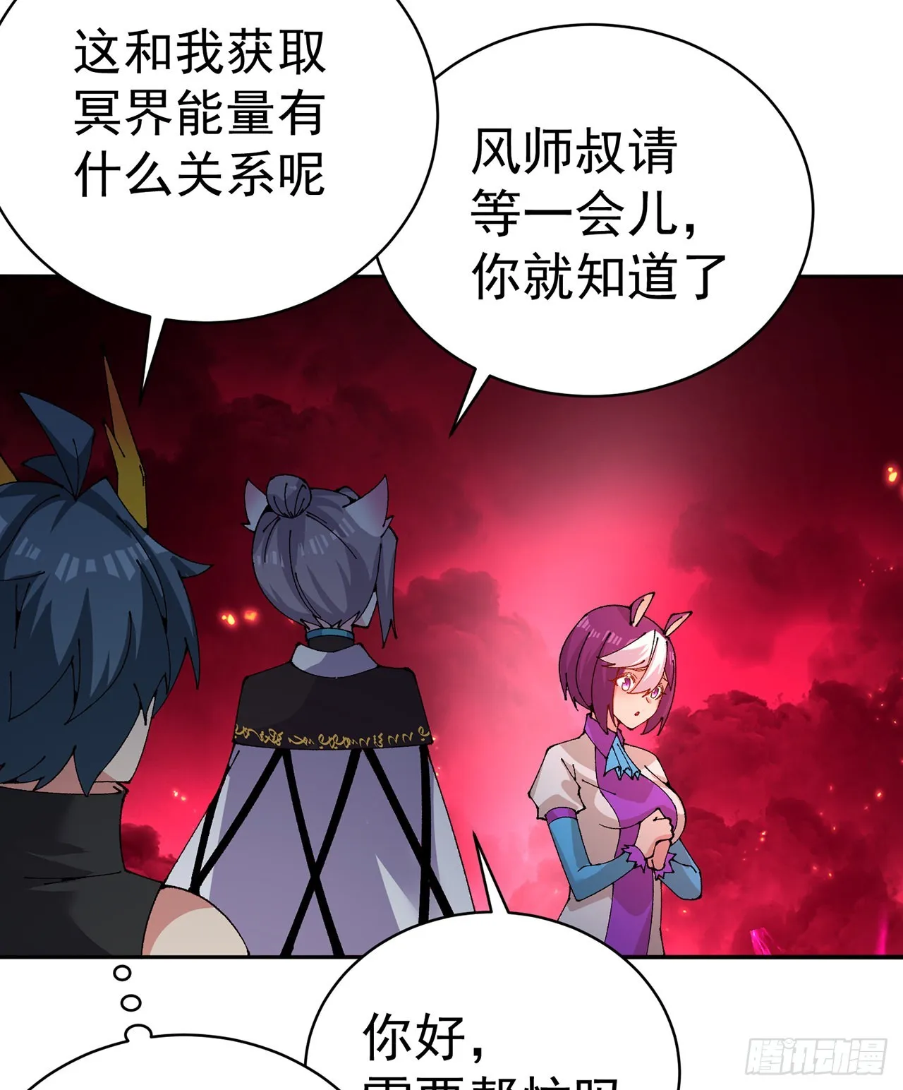 第41页