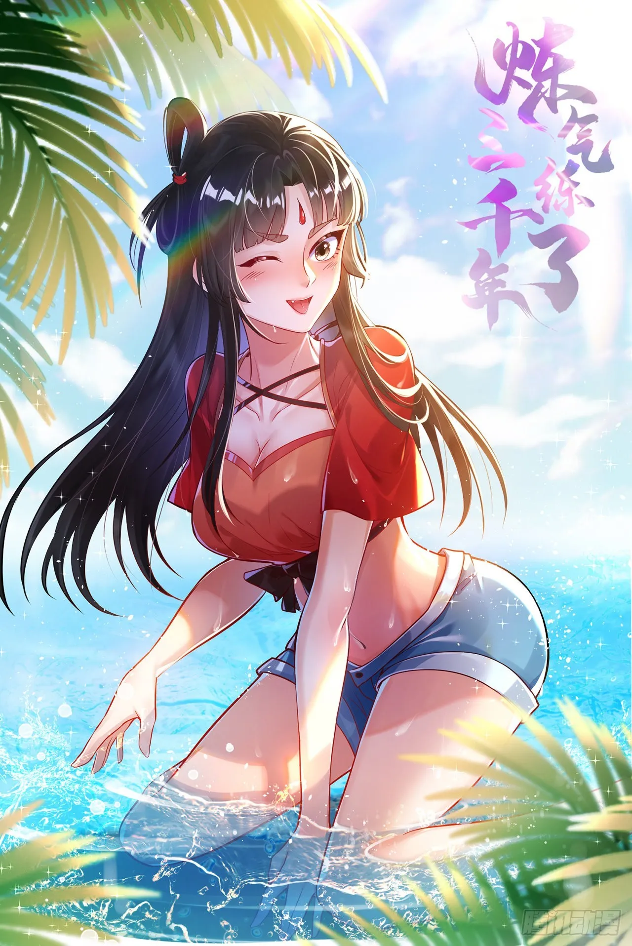 第1页