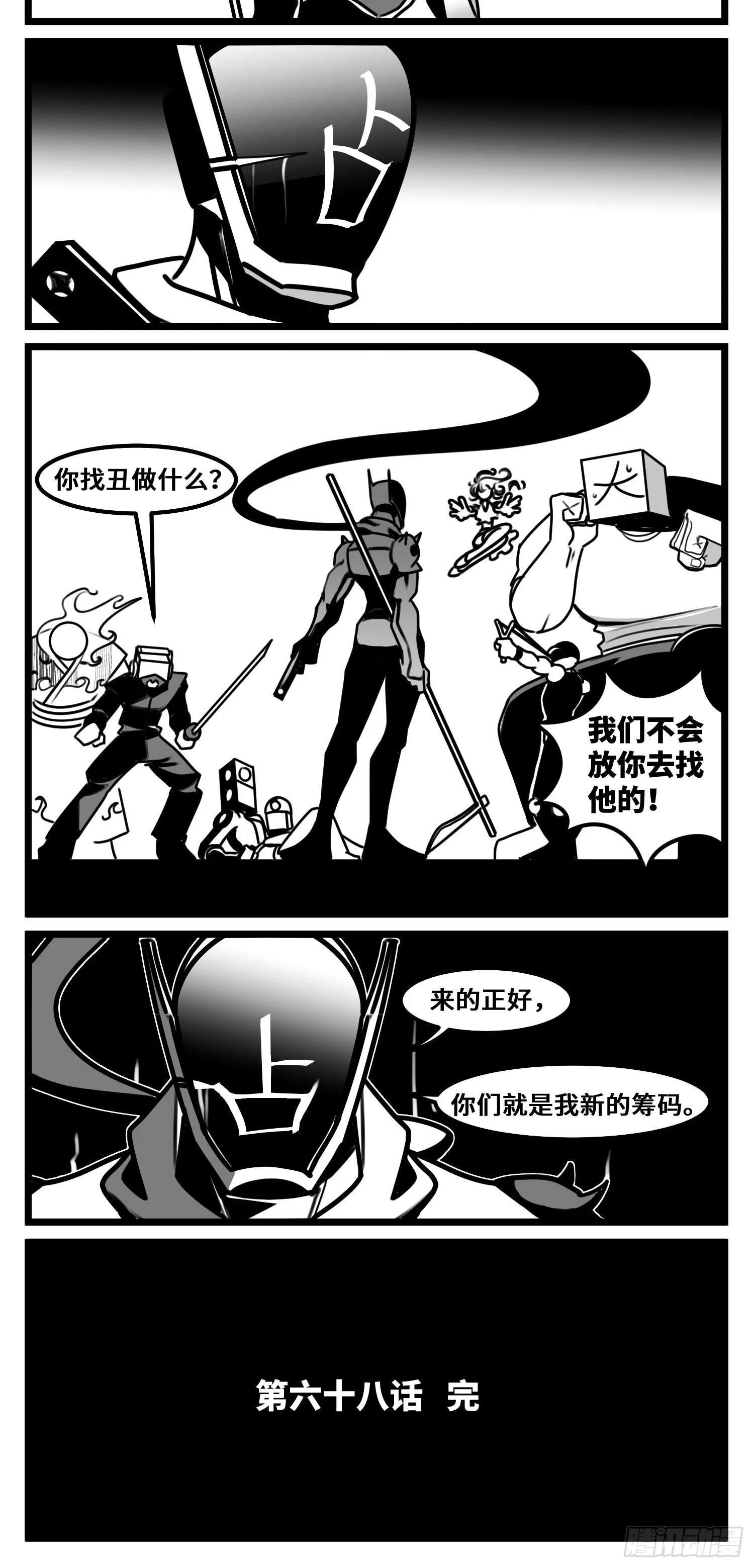 第40页