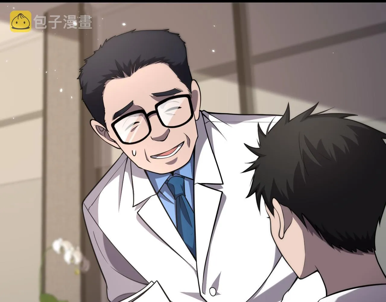 第49页