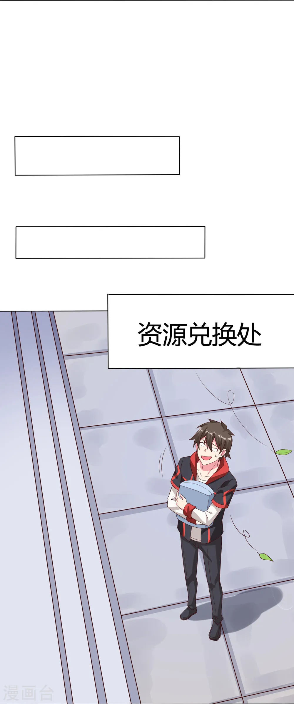 第24页