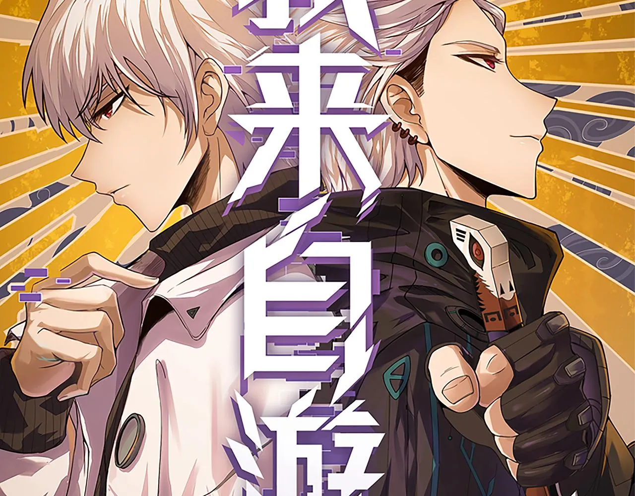 第11页
