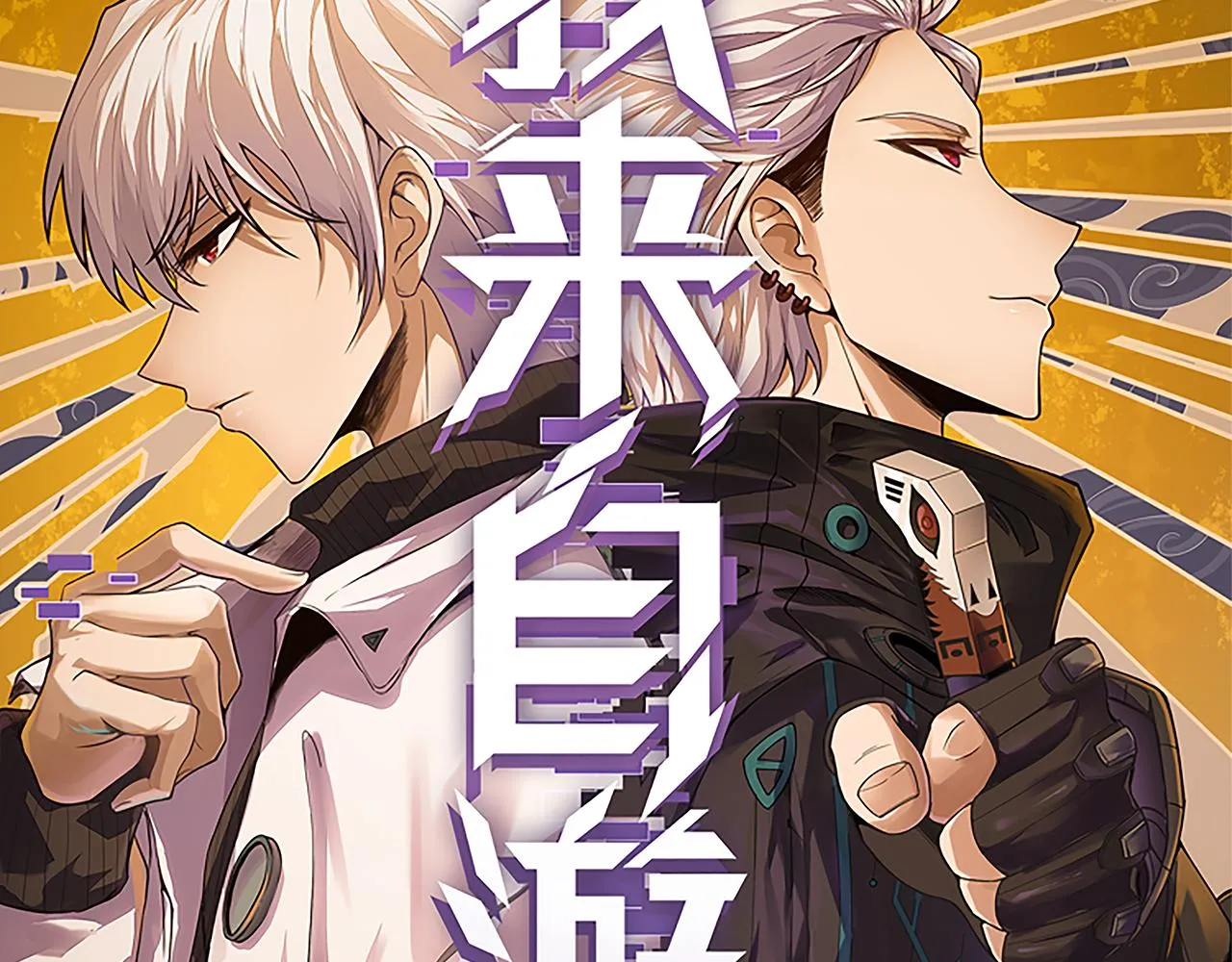 第16页