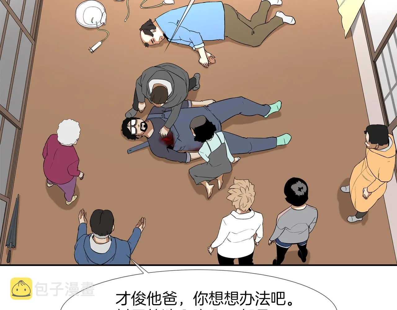 第40页