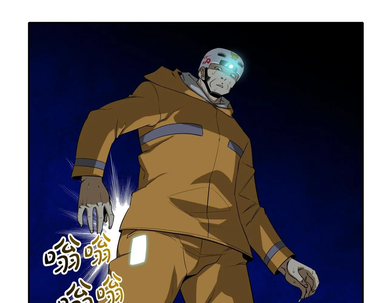 第50页