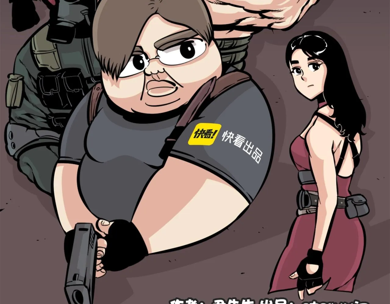 第28页