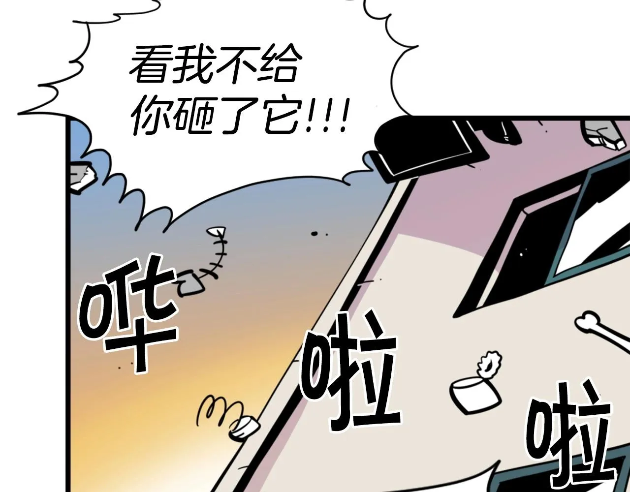 第44页