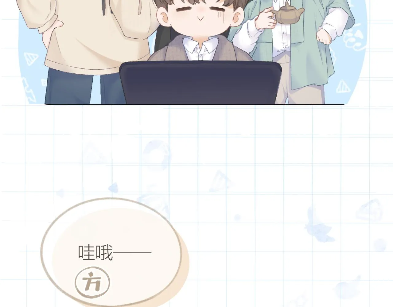 第43页