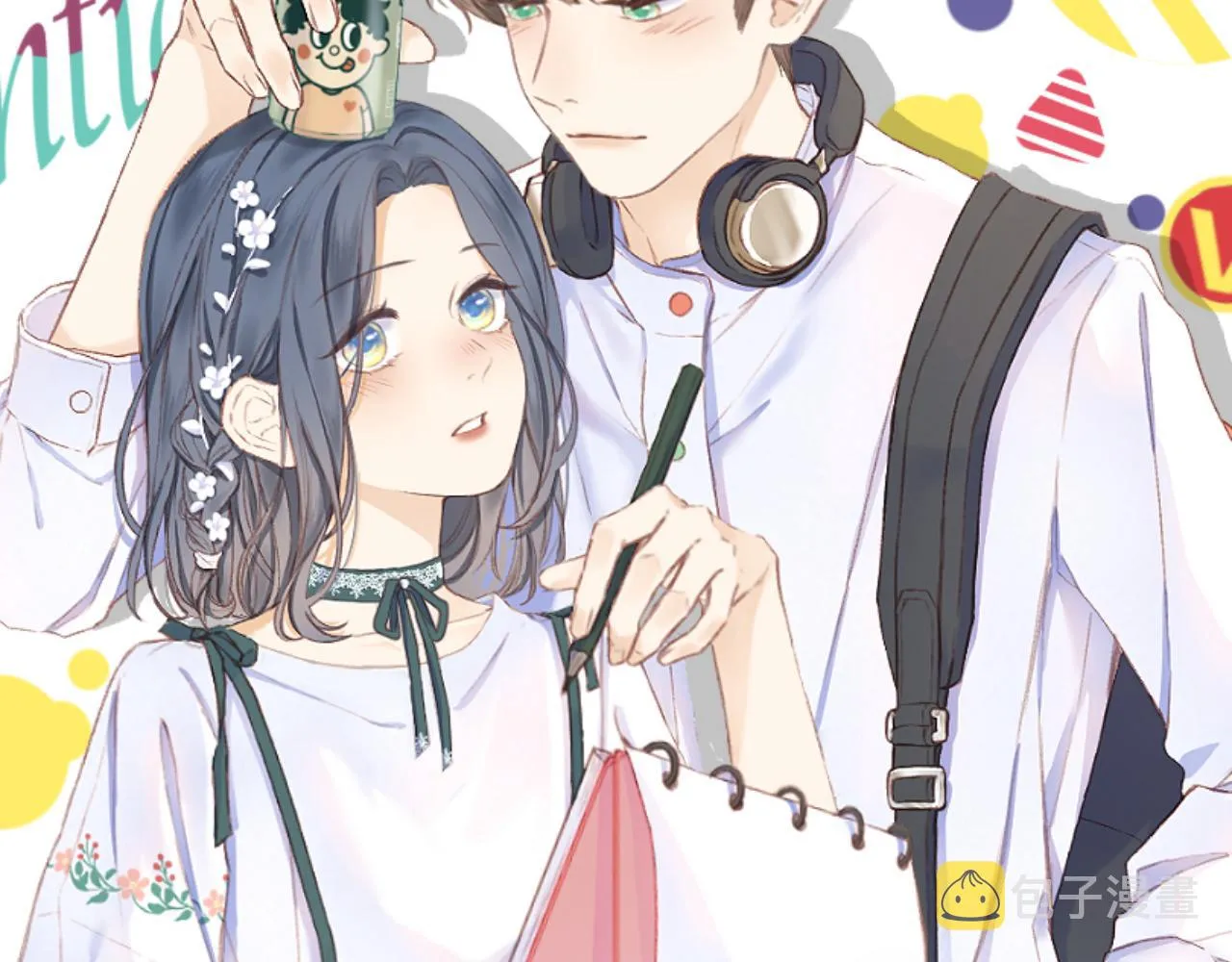 第24页