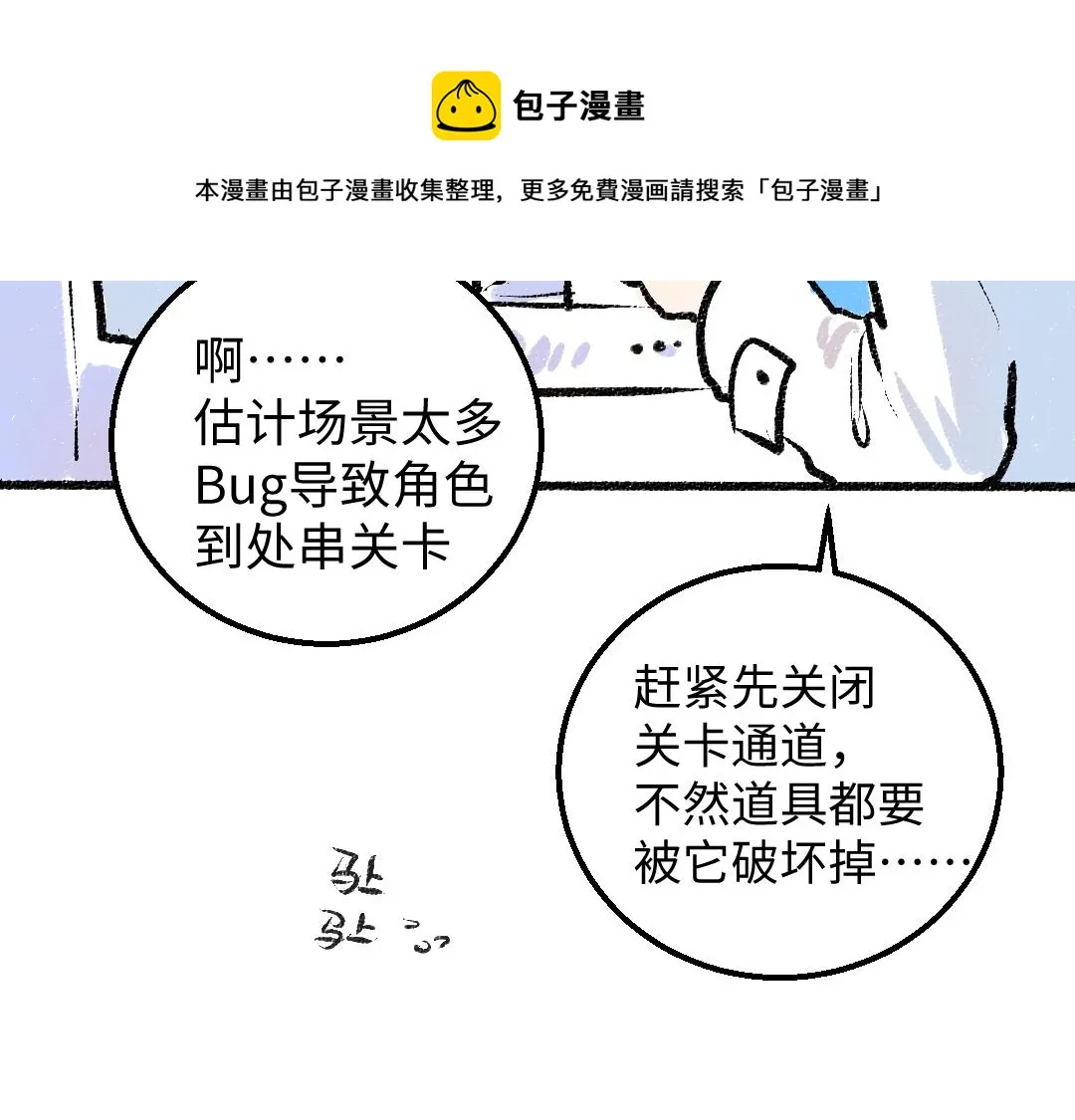 第45页