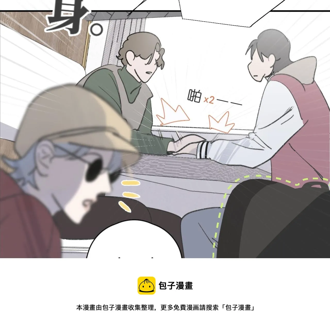 第41页
