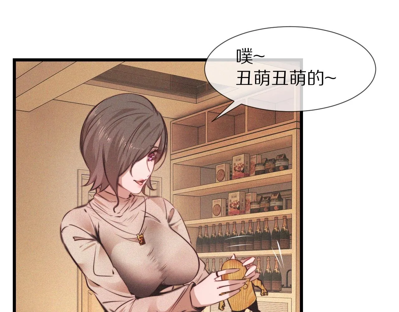 第35页