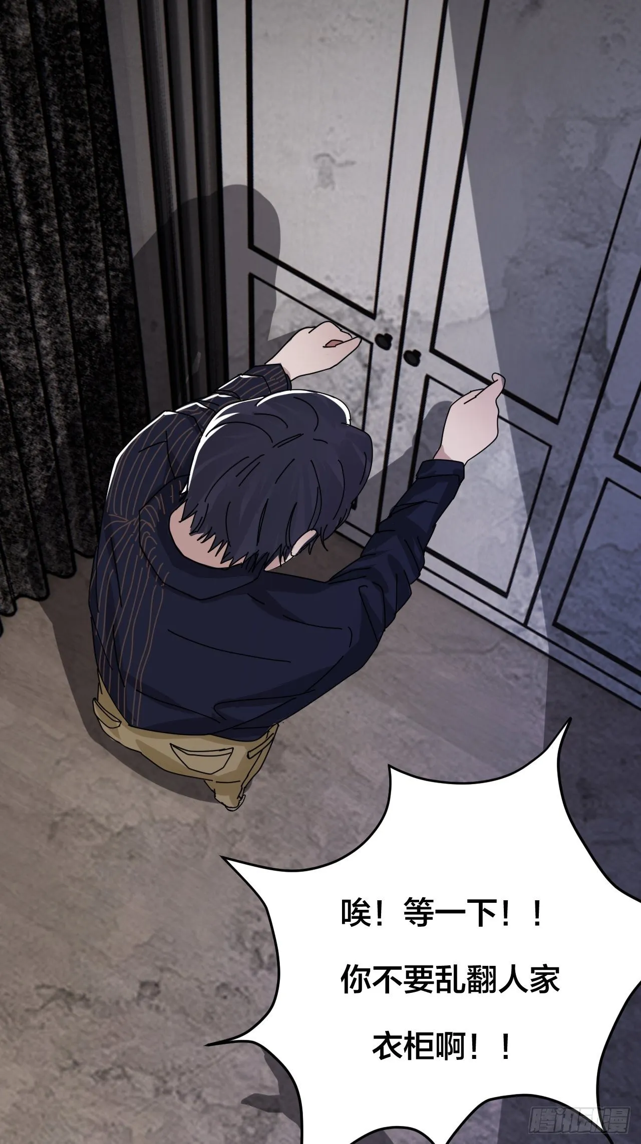 第36页