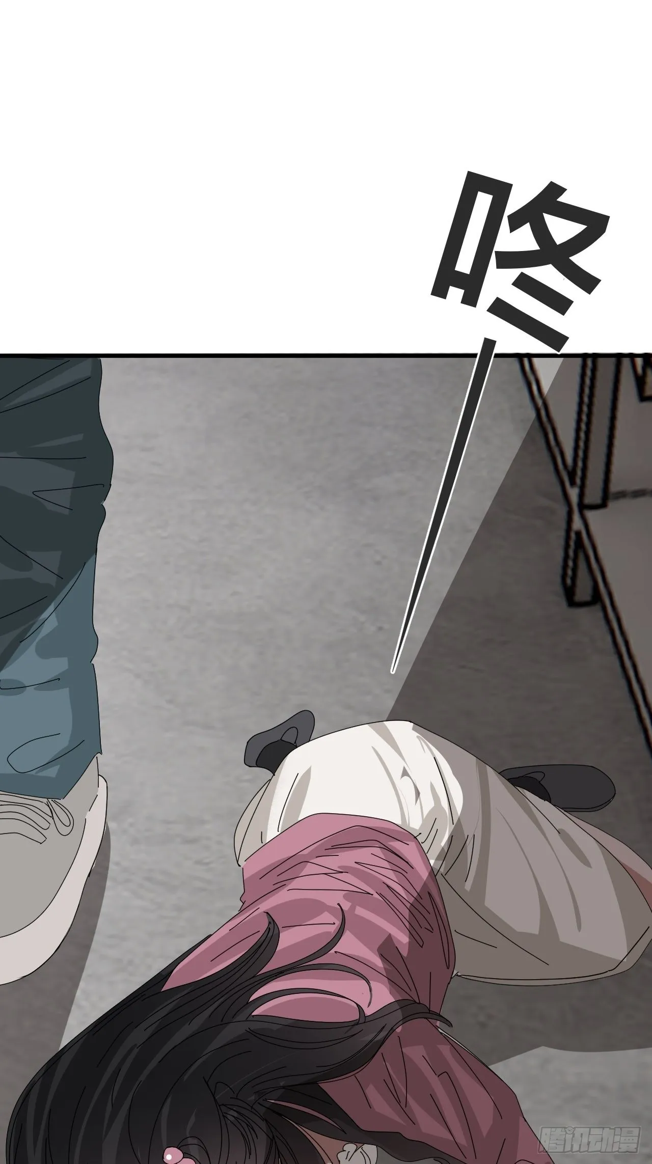 第43页