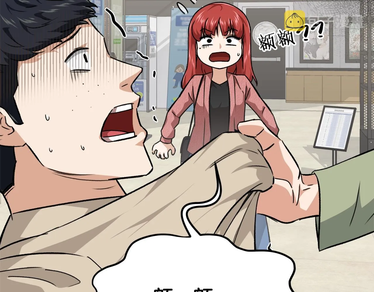 第45页