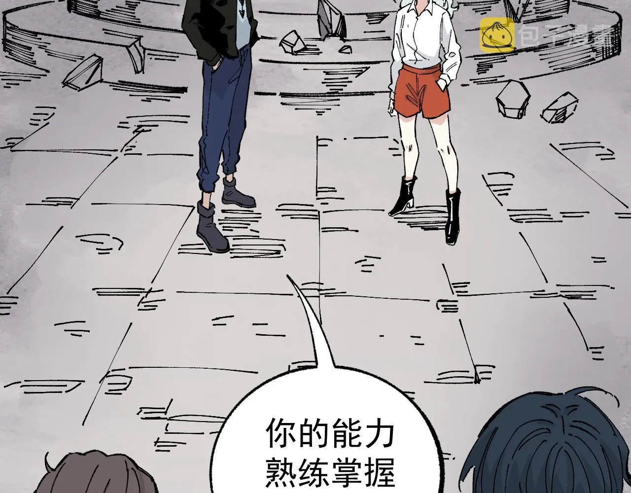 第27页