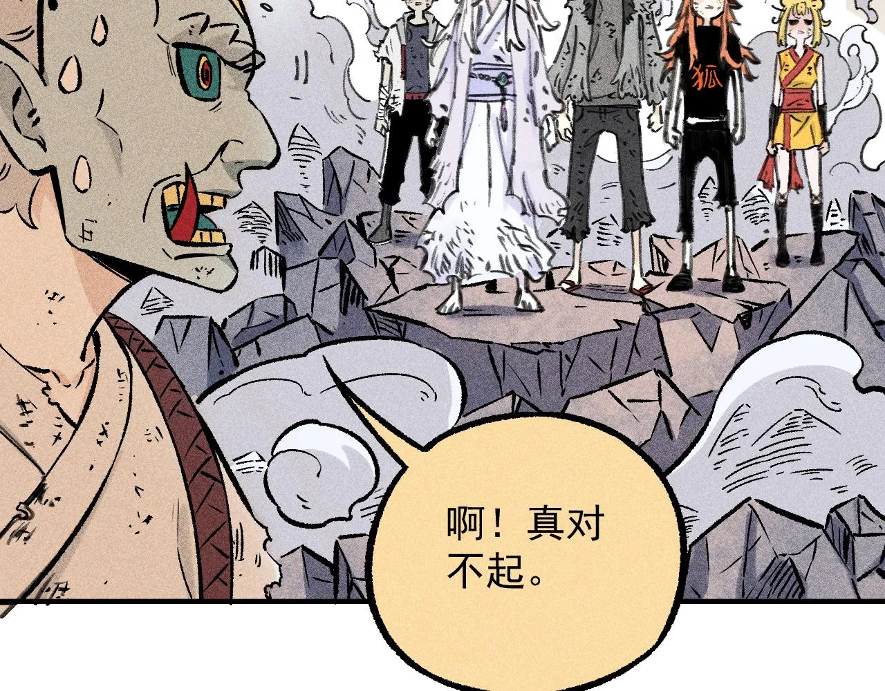 第48页