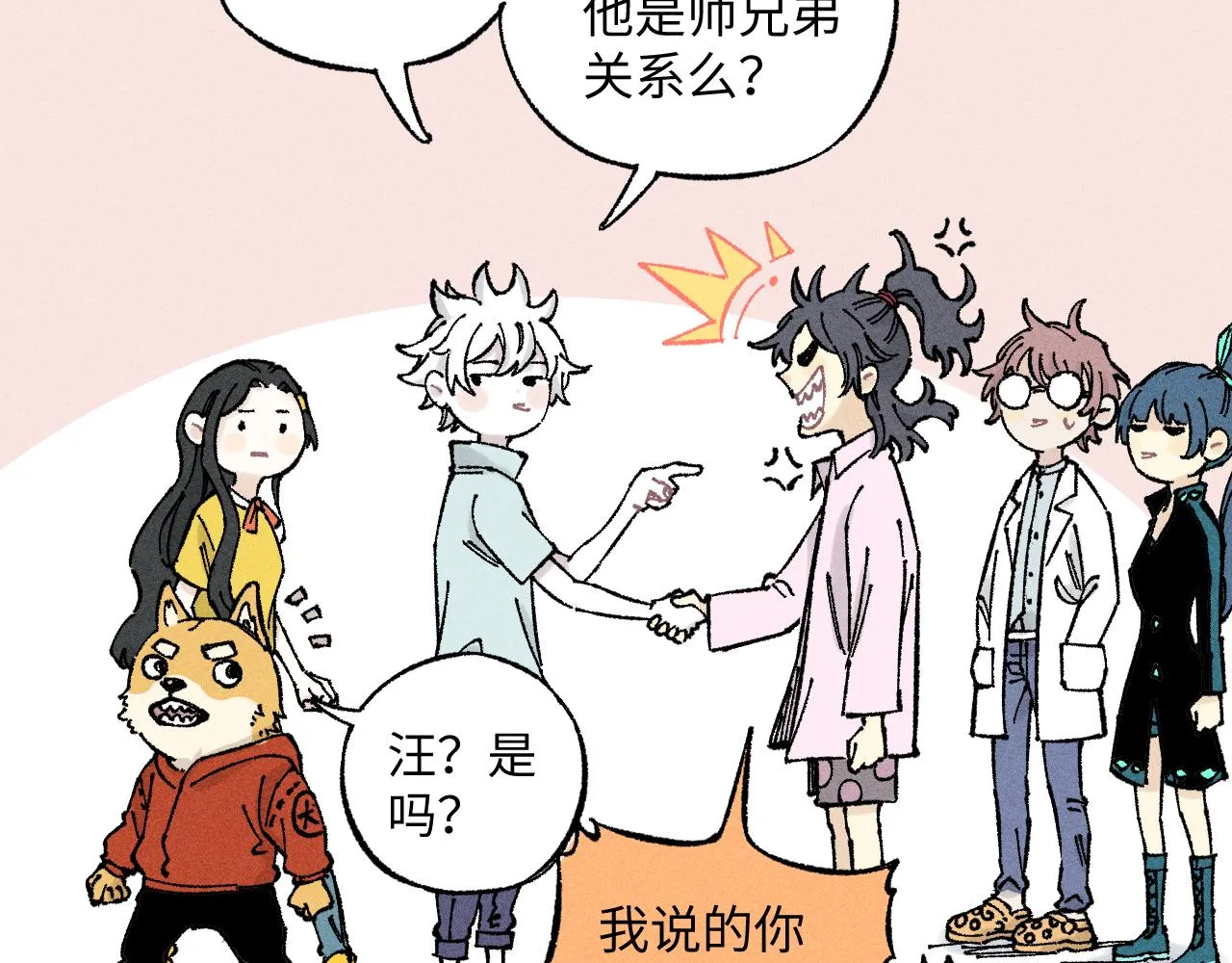第39页