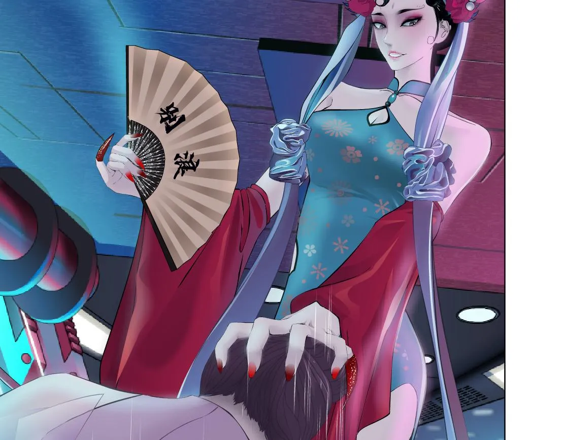 第37页