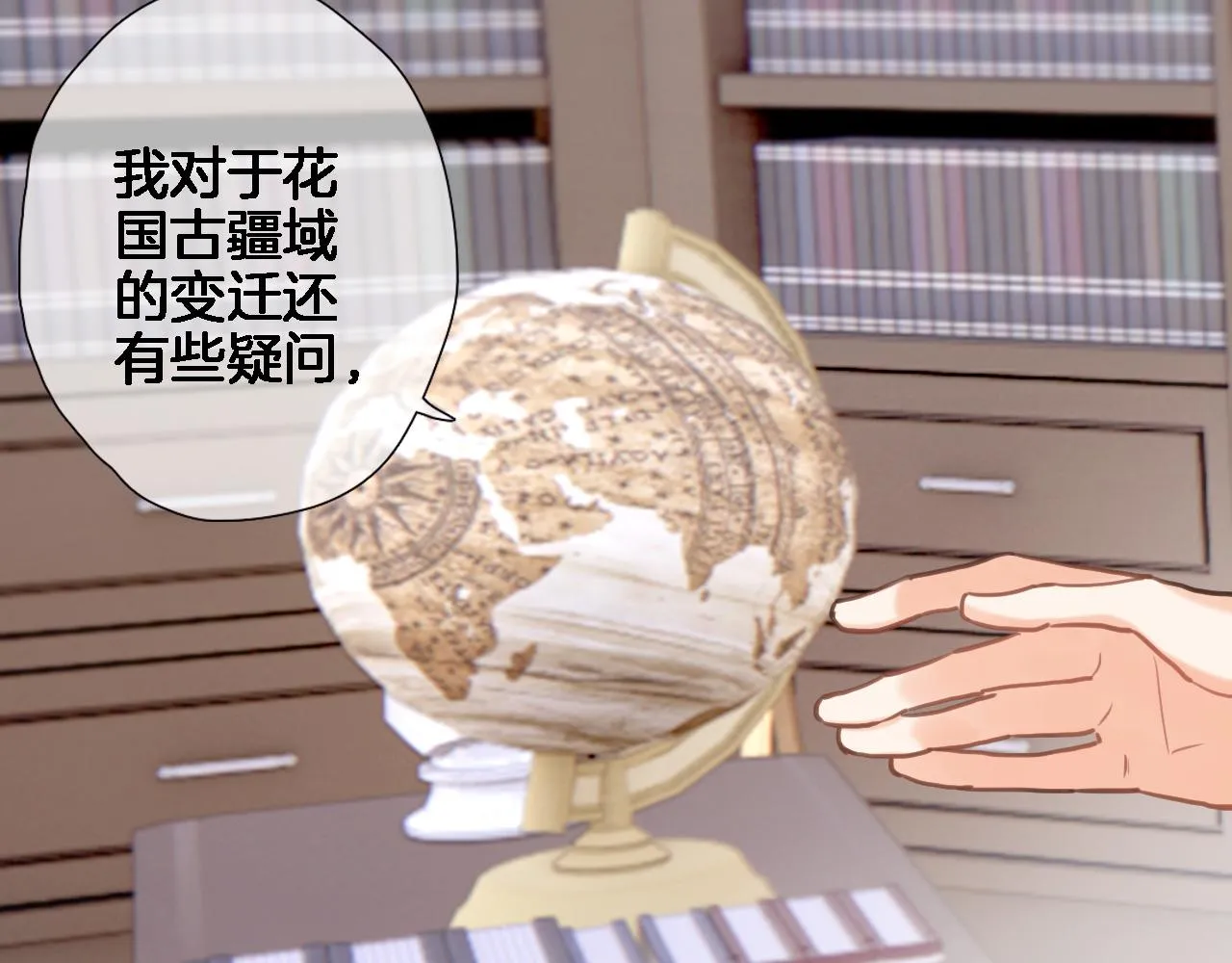 第46页