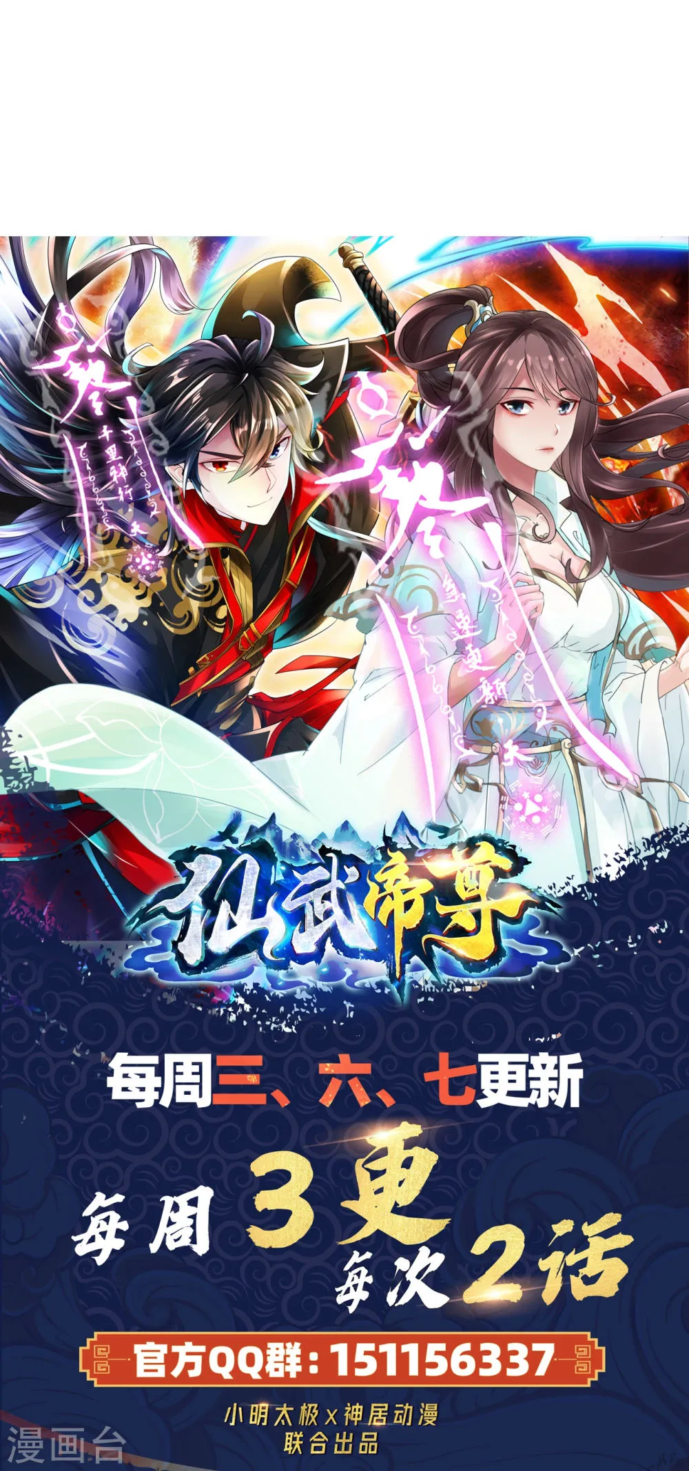 第94页