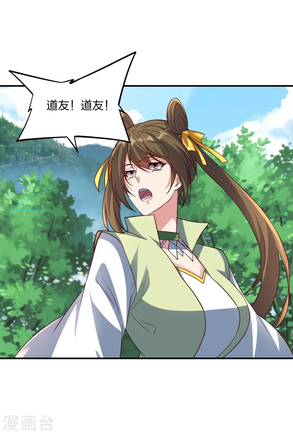 第56页