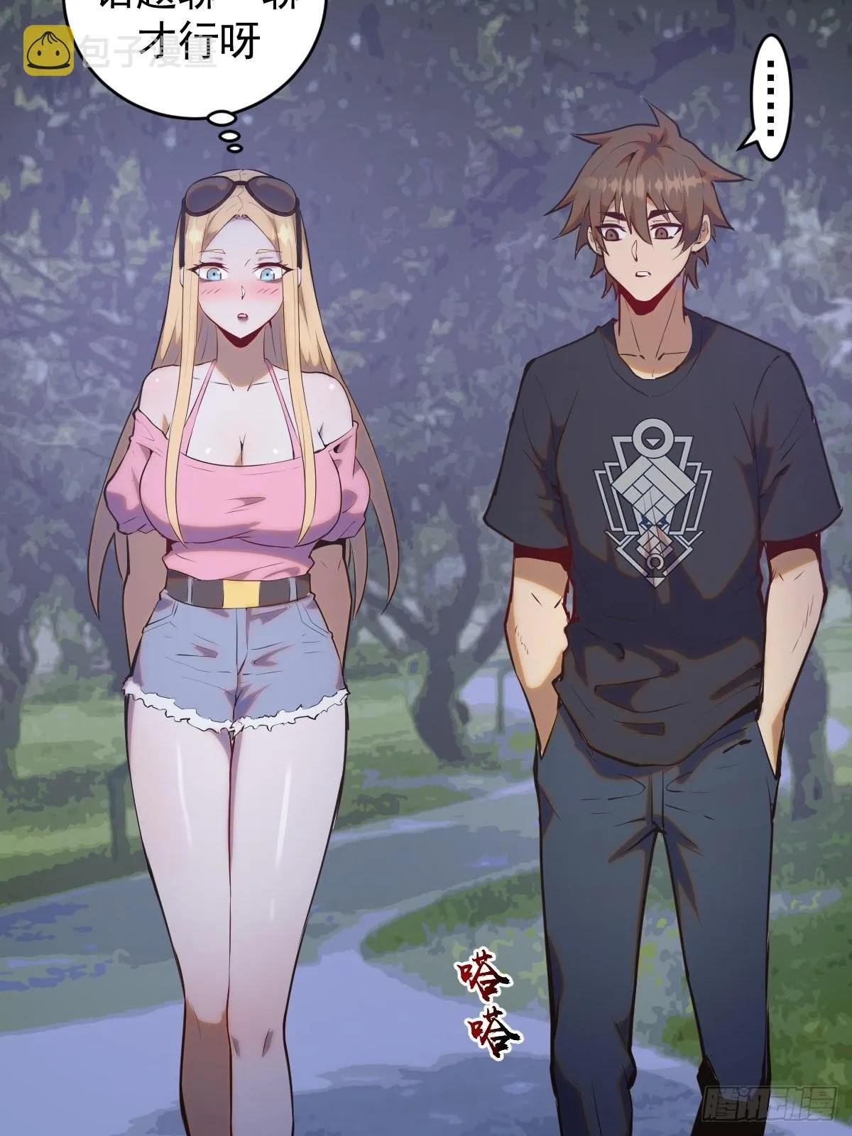 第30页