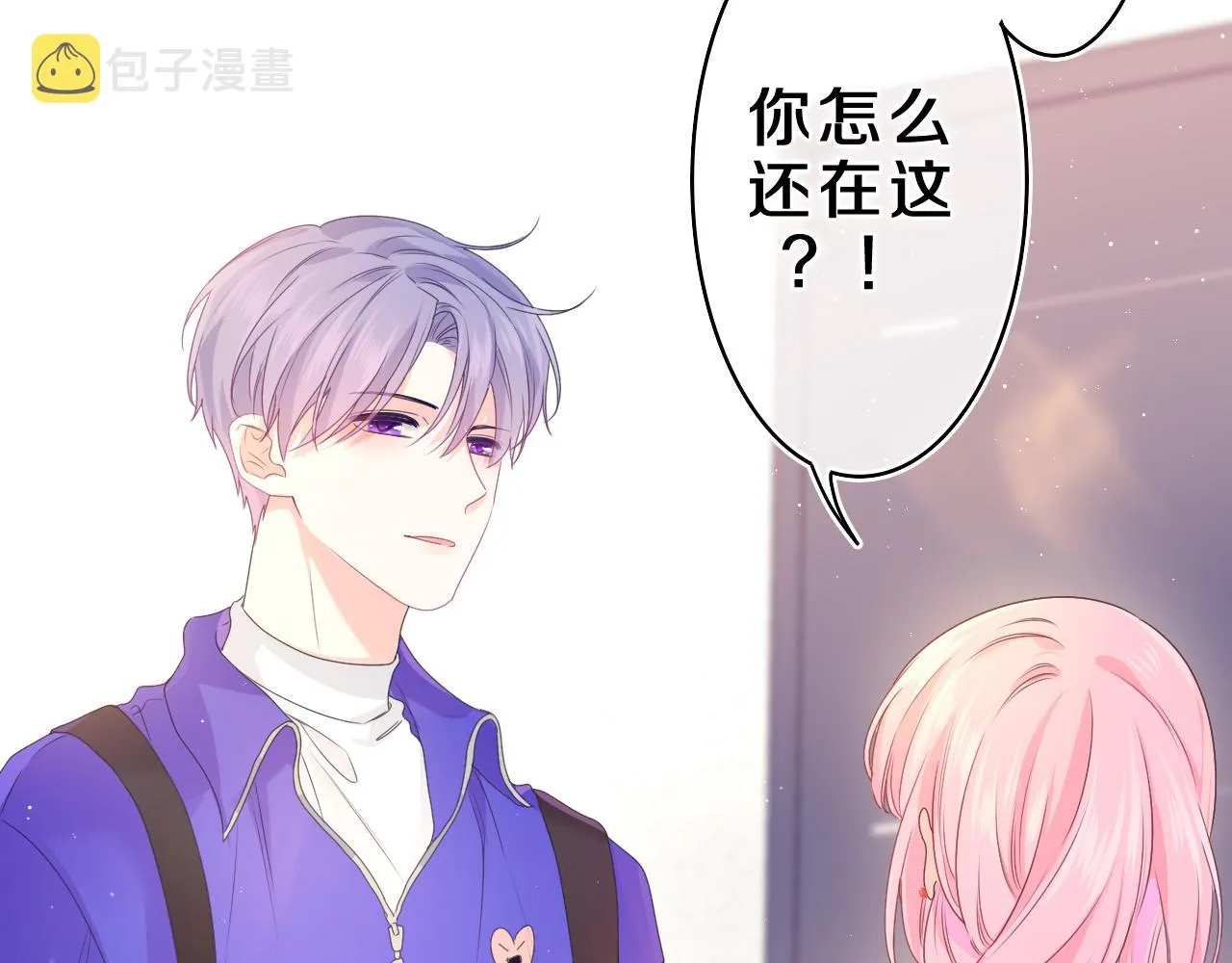 第44页