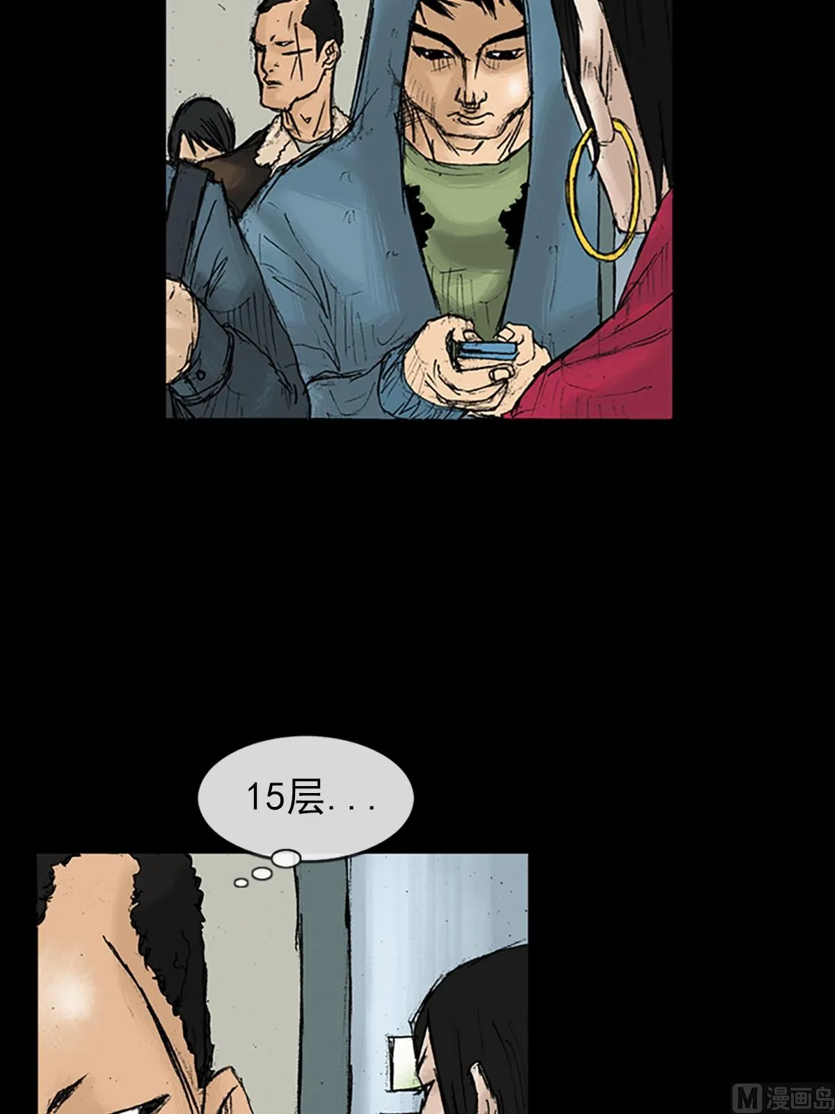 第30页
