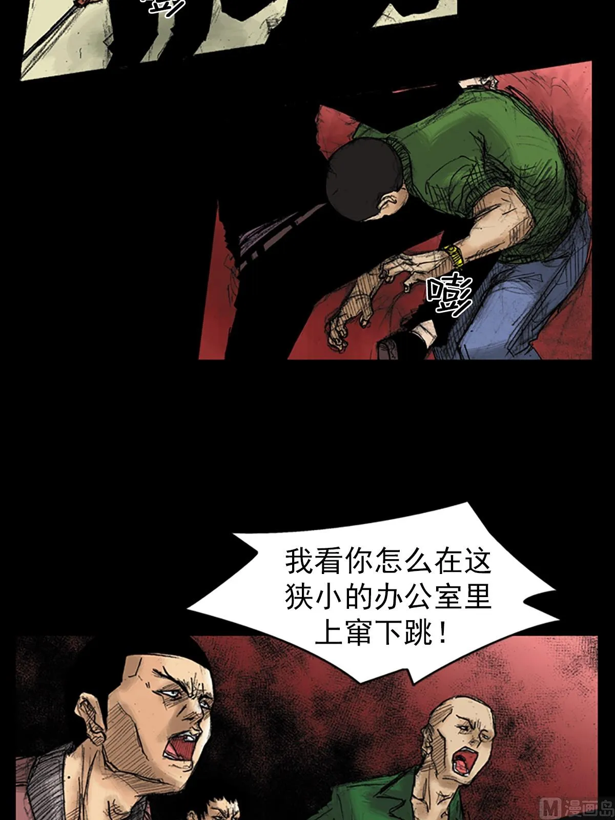 第31页