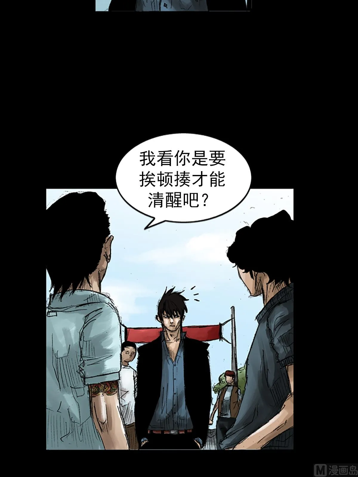 第36页