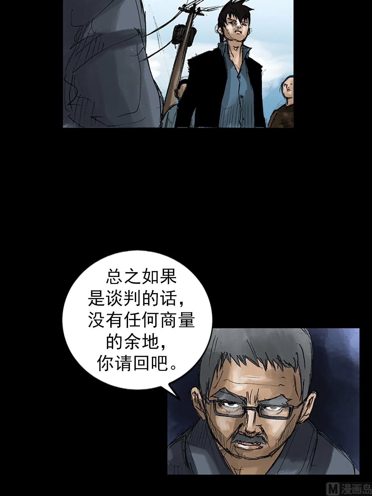 第34页