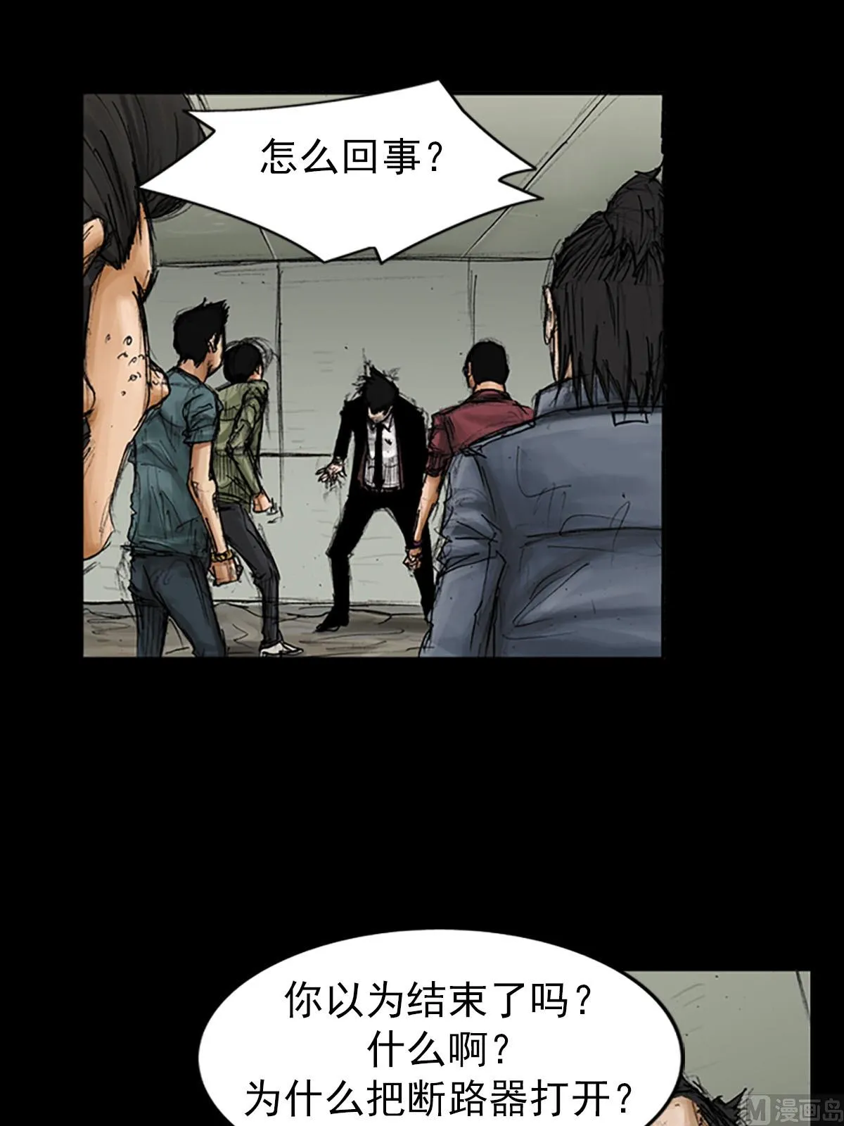 第36页