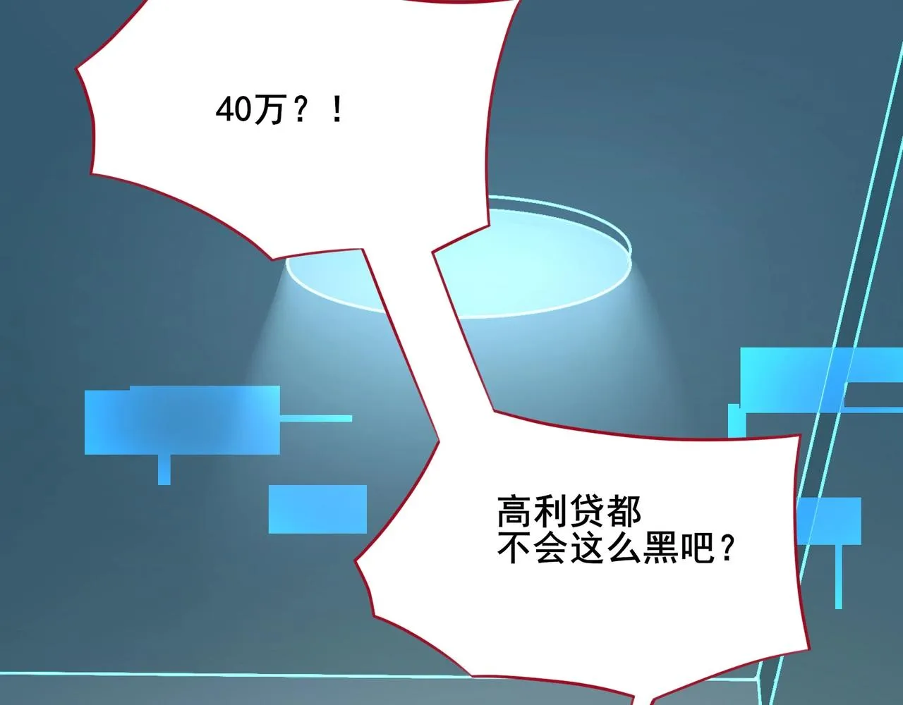 第45页
