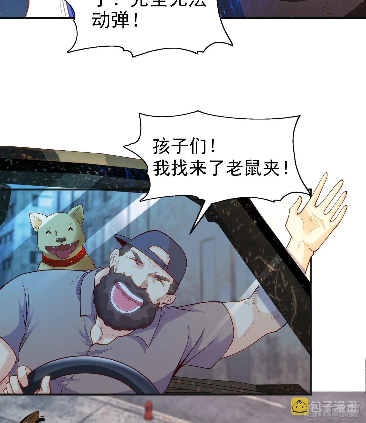 第40页