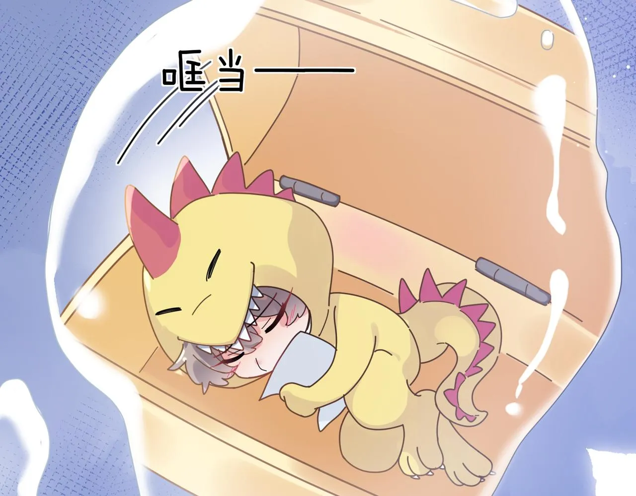 第44页