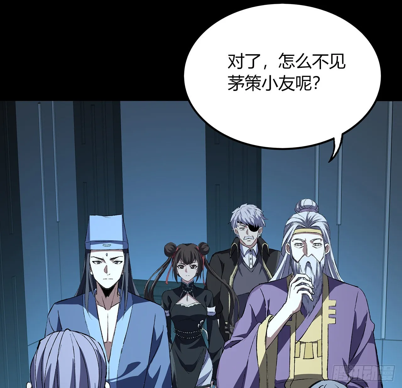 第46页